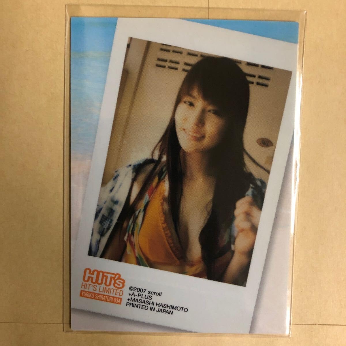Amazon.co.jp: 白鳥百合子 2007 ヒッツ トレカ アイドル グラビア